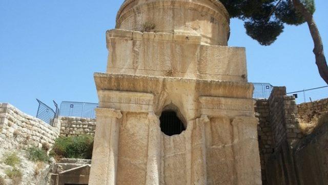 שביל ירושלים קטע מס 2 ממחנה יהודה לעיר העתיקה