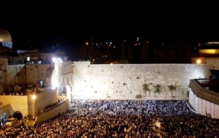 יום כיף לעובדים בירושלים - יום גיבוש לעובדים בירושלים