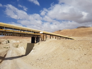 מסוע האשלג - ממישור עמיעז לנחל פרס - שביל ישראל חדש